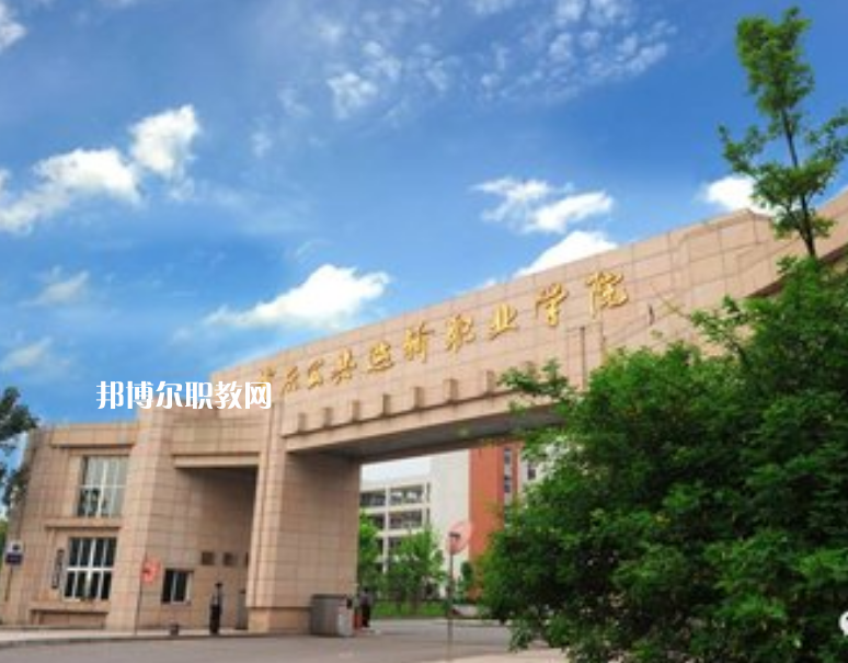重慶2021年鐵路學(xué)校比較好的大專學(xué)校