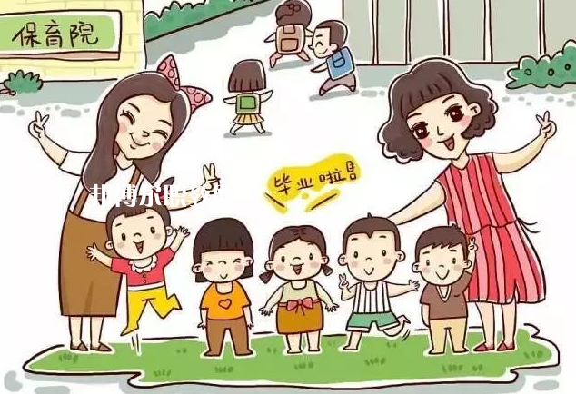 貴陽(yáng)2021年哪個(gè)學(xué)校有幼師學(xué)校