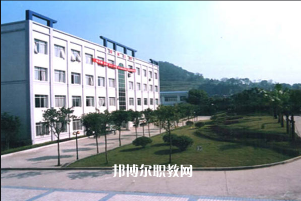 重慶2021年有哪些鐵路學(xué)校最好