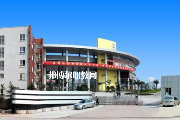 重慶2021年鐵路學校有哪些