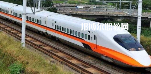 南寧2021年鐵路學(xué)校專(zhuān)業(yè)學(xué)什么