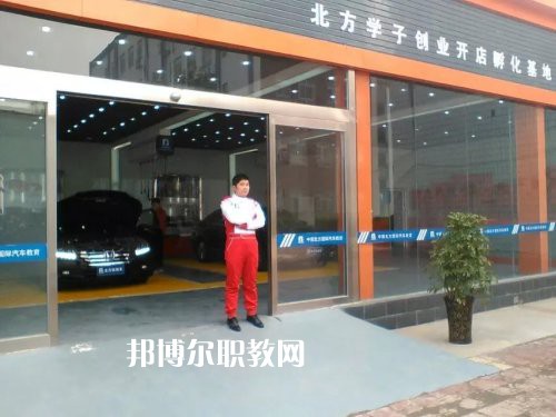 四川2021年哪個汽修學(xué)校最好就業(yè)