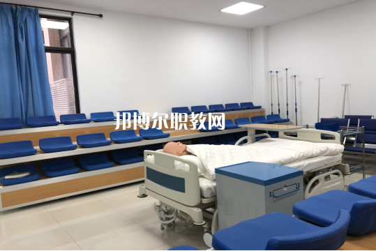 西安2021年哪些大專學(xué)校有衛(wèi)校