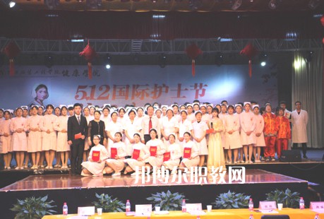 西安2021年關(guān)于衛(wèi)校的大專(zhuān)學(xué)校