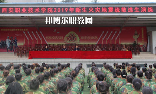 QQ瀏覽器截圖20201015164220