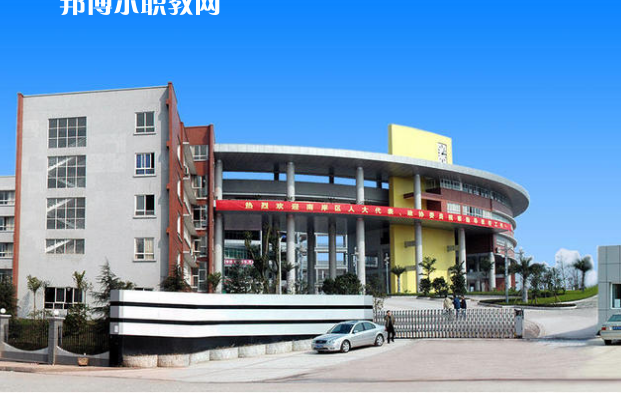 重慶2021年初中生可以上的汽修學校