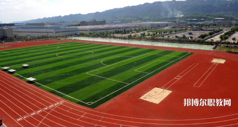 重慶2021年鐵路學(xué)校哪家好