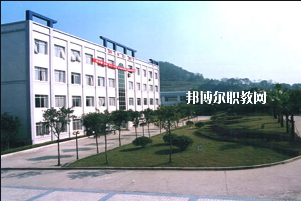 重慶2021年有哪些公辦鐵路學校