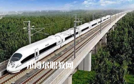 重慶2021年鐵路學校哪些好