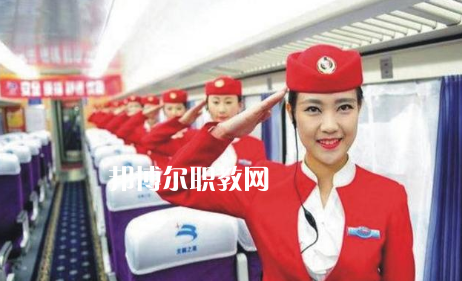 重慶2021年鐵路學(xué)校能學(xué)什么