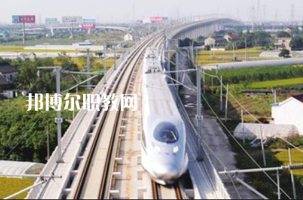 重慶2021年鐵路學(xué)?？梢詫W(xué)什么