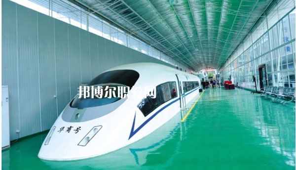 蘭州2021年大專有高鐵學校嗎