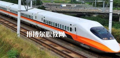 南寧2021年鐵路學(xué)校學(xué)什么專業(yè)