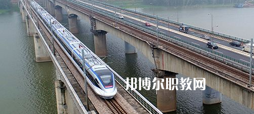 南寧2021年鐵路學(xué)校什么專業(yè)最好