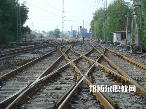 四川2021年適合男生的鐵路學校專業(yè)