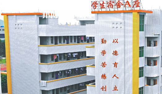 肇慶商貿(mào)中等職業(yè)學(xué)校2021年報(bào)名條件、招生要求、招生對(duì)象