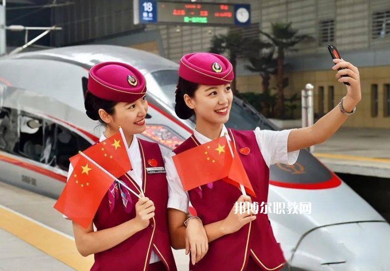 蘭州2021年初中生學(xué)高鐵學(xué)校的學(xué)校