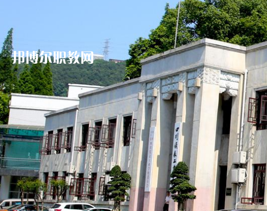 重慶2021年初中生讀什么汽修學(xué)校最好