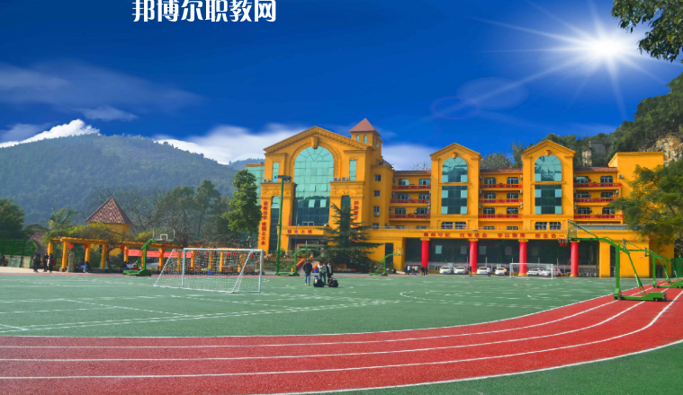 重慶2021年鐵路學校錄取分數線