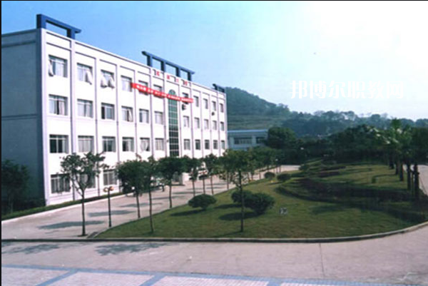 重慶2021年附近有哪些鐵路學校