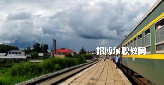 江西2021年初中生上鐵路學(xué)校好嗎