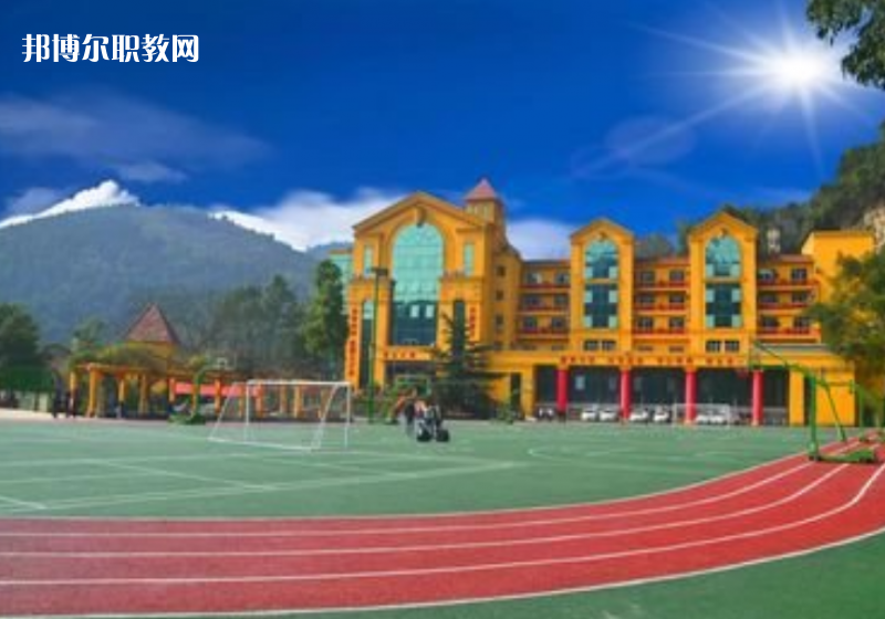 重慶2021年什么鐵路學(xué)校比較好