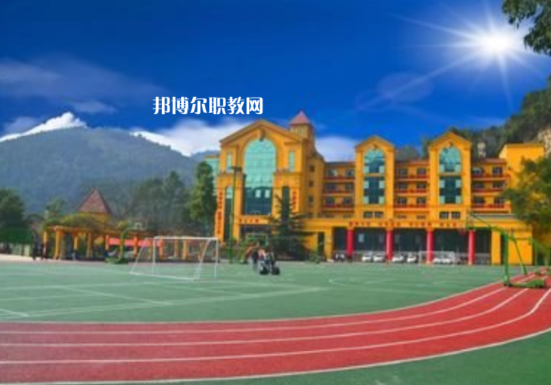 重慶2021年有幾個(gè)鐵路學(xué)校