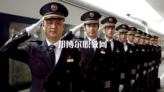 四川2021年男生上什么鐵路學(xué)校好