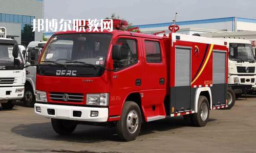 四川2021年有什么消防技術(shù)工程學(xué)校
