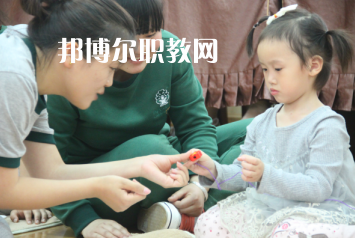 微信截圖_20201019090237