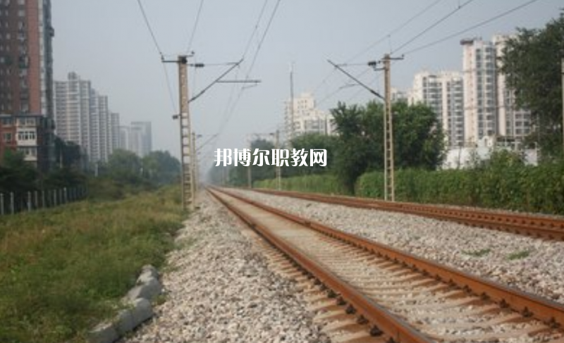 重慶2021年鐵路學(xué)校學(xué)什么