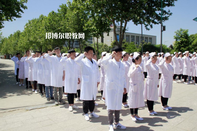 西安2021年在衛(wèi)校學(xué)什么專業(yè)好