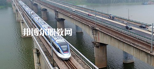 南寧2021年男生上什么鐵路學校比較好