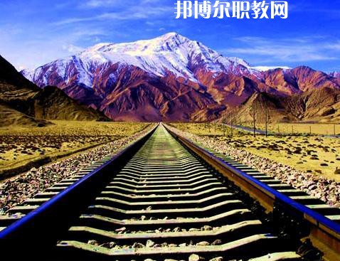 四川2021年男生讀鐵路學(xué)校怎么樣