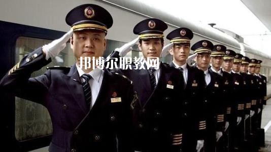 四川2021年男生讀鐵路學校學什么好