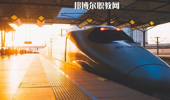 甘肅2020年高鐵學(xué)校招生對象