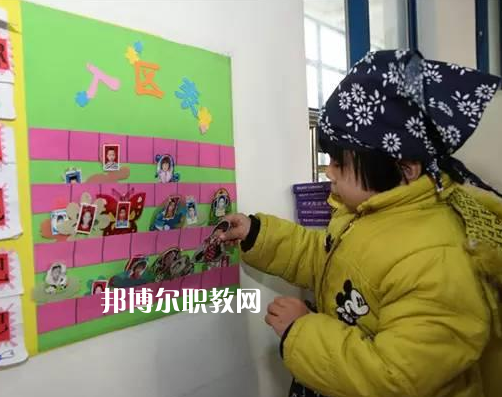 微信截圖_20201020155920