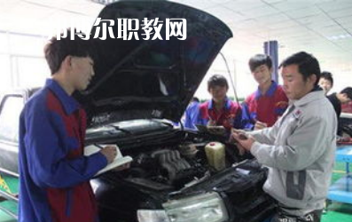 重慶2021年汽修學校有哪些專業(yè)