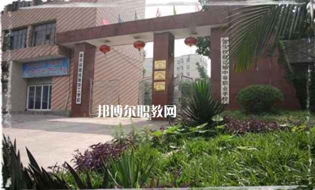 重慶2021年有哪些鐵路學校比較好就業(yè)