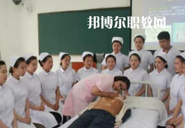 重慶2021年衛(wèi)校是什么