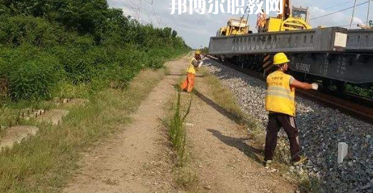 安徽2021年職高好還是鐵路學校好
