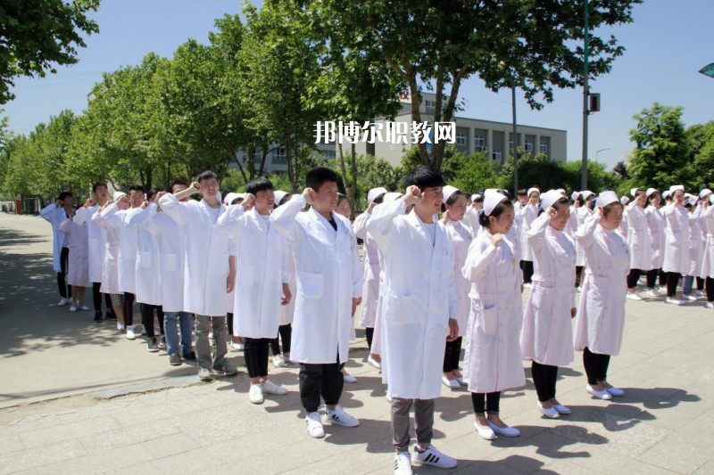 西安2021年衛(wèi)校都有哪些專業(yè)好