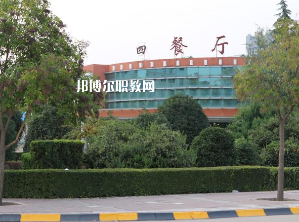 西安2021年大專有幼師學校嗎
