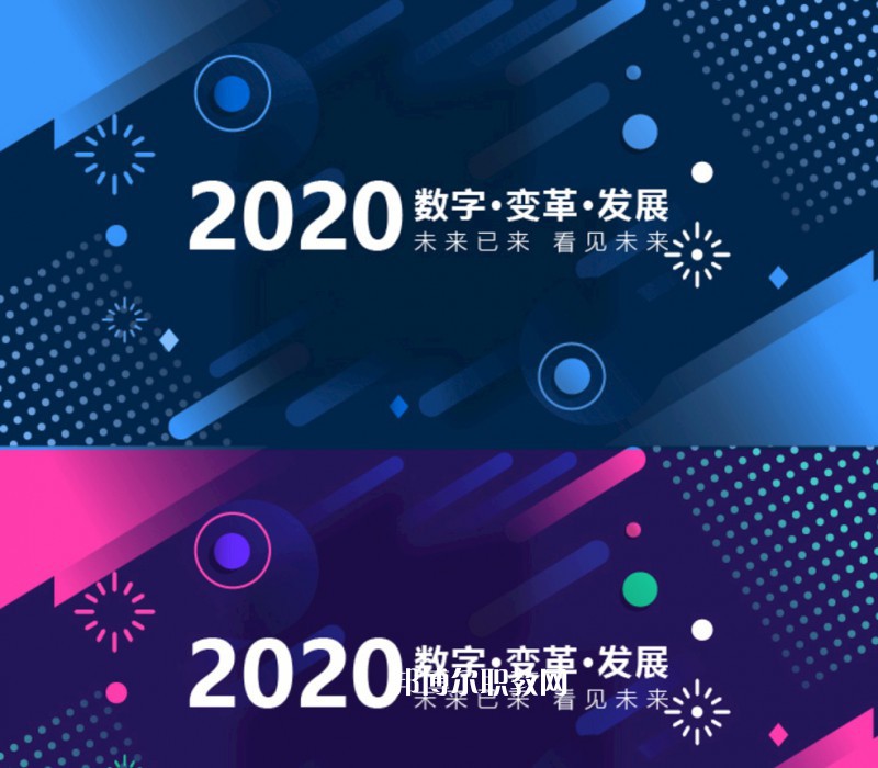 20025234_142710905001_2_看圖王