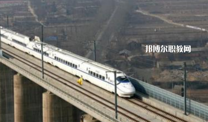 甘肅2020年高鐵學(xué)校報名方式