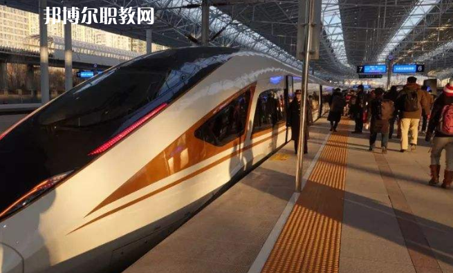 甘肅2020年全日制高鐵學(xué)校