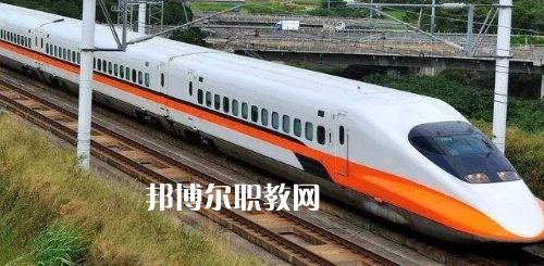 南寧2021年女生在鐵路學(xué)校學(xué)什么好