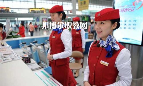 四川2021年鐵路學校有哪些專業(yè)適合女生