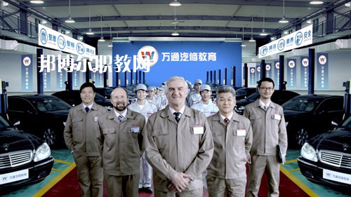 四川2021年女生初中畢業(yè)上汽修學(xué)校