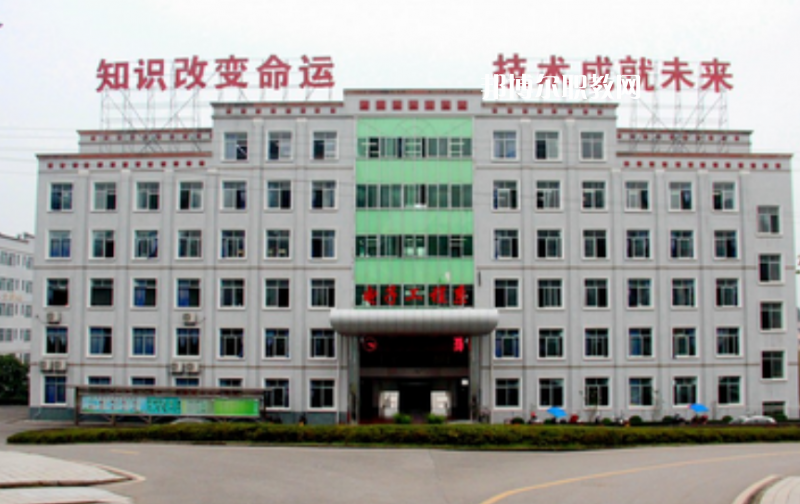 重慶2021年初中畢業(yè)可以讀的中專學校